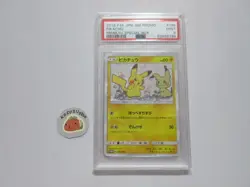 [PSA9] ya37 Psa9 Mint Pokemon Card Pikachu 199/Sm-P Promo It'S Mimikyuu Appraise - Image 1