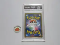 [PSA9] ya37 Psa9 Mint Pokemon Card Pikachu 199/Sm-P Promo It'S Mimikyuu Appraise - Image 2