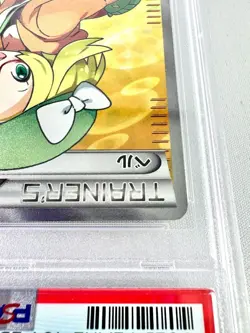 [PSA9] ya37 Psa9 Bell Sr Bw Coldov Pokemon Card Game 2011 1Ed - Image 4