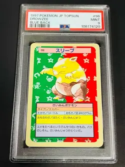 [PSA9] ya37 Psa9 Pokemon Carddass Top Sun Back Blue No.096 Sleep Topsun Card Dro - Image 1