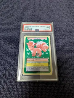 [PSA9] ya37 Psa9 Pokemon Card Top Sunrocon - Image 1