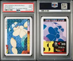[PSA9] ya37 Psa9 Dragon Ball Carddass Amada Pp Card Part 22 No.975 Maraiko Norma - Image 1