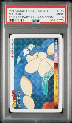 [PSA9] ya37 Psa9 Dragon Ball Carddass Amada Pp Card Part 22 No.975 Maraiko Norma - Image 2