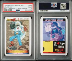 [PSA9] ya37 Psa9 Dragon Ball Carddass Amada Pp Card Part 22 No.949 Normal Kira P - Image 1