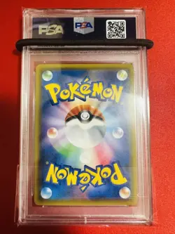 [PSA9] ya37 Psa9 Pokemon Card Surnight Nymphia Gx 060/055 Sr Night Unison Mint - Image 2