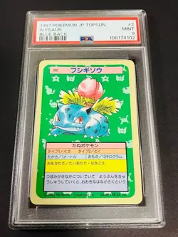 [PSA9] ya37 Psa9 Pokemon Carddass Top Sun Back Blue No.002 Topsun Card Ivysaur A - Image 1