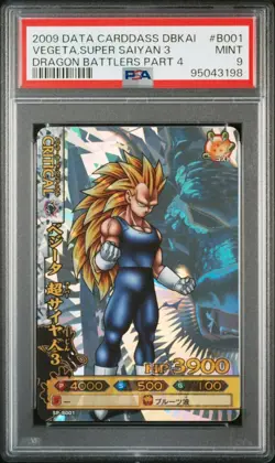 [PSA9] ya37 Psa9 Sp-B001 Vegeta Super Saiyan 3 Shinryu Dragon Ball Battlers Card - Image 1