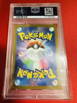 [PSA9] ya37 Psa9 Pokemon Card Monster Ball Golden Box 25Th - Image 2