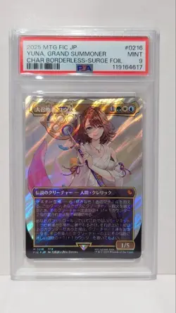 [PSA9] mc35 Until 8/8 Mtg Great Summoner Yuna Surge Foil Psa9 - Image 1