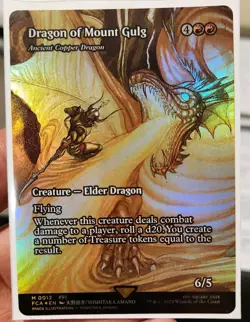 MTG Dragon of Mount Gulg (Ancient Copper Dragon) FOIL Final Fantasy #0012 - Image 1