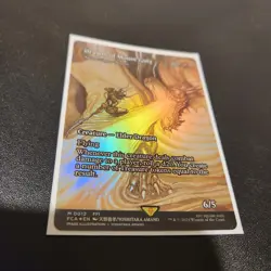 MTG Dragon of Mount Gulg (Ancient Copper Dragon) FOIL Final Fantasy #0012 - Image 2