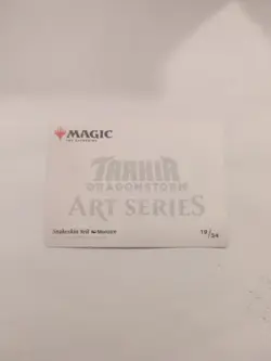 Snakeskin Veil Art Card (19/54) Art Series: Tarkir: Dragonstorm Regular NM MTG - Image 2