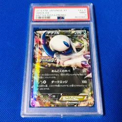 [PSA9] ya37 Psa9 Mint Absol Ex/Battle Festa/Promo 2014 Ex Xy-P Pokemon Cards/Pok - Image 1