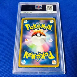 [PSA9] ya37 Psa9 Mint Absol Ex/Battle Festa/Promo 2014 Ex Xy-P Pokemon Cards/Pok - Image 2