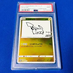 [PSA9] ya37 Psa9 Mint Pikachu/Nagaba O/Promo 2021 Pikachu 208/S-P Pokemon Cards/ - Image 1
