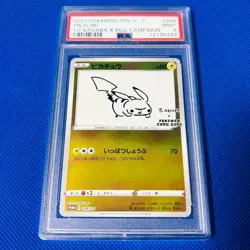 [PSA9] ya37 Psa9 Mint Pikachu/Nagaba O/Promo 2021 Pikachu 208/S-P Pokemon Cards/ - Image 1
