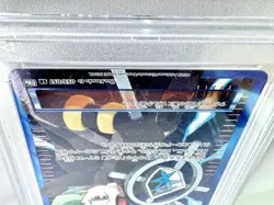 [PSA9] ya37 Psa9 Ghettis Sr Bw Rasenforce Pokemon Card Game 2012 1Ed Support Tra - Image 4