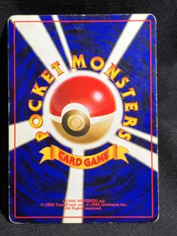 Kabutops No.141 Pokemon Card Holo Japanese Nintendo Oldback very rare - Image 3
