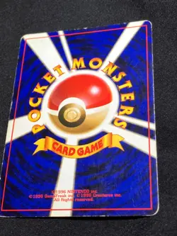 Kabutops No.141 Pokemon Card Holo Japanese Nintendo Oldback very rare - Image 4