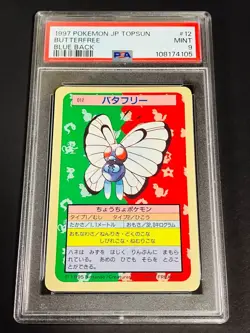 [PSA9] ya37 Psa9 Pokemon Carddass Top Sun Back Blue No.012 Butterfree Topsun Car - Image 1