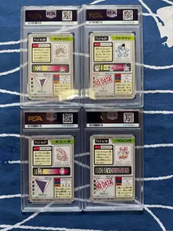[PSA9] ya37 Pokemon Carddass Bandai Psa9 - Image 2