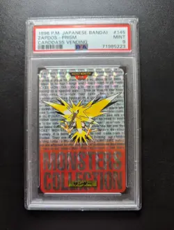 [PSA9] ya37 Psa 9 Pokemon Carddass Thunder Red - Image 1