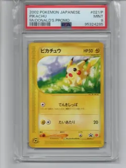 [PSA9] ya37 Psa9 Pikachu 021/P Macdonald Happy Set Promotional Card Pokemon E To - Image 1