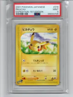 [PSA9] ya37 Psa9 Pikachu 016/128 1Ed E-Card Pokemon Card 1St - Image 1
