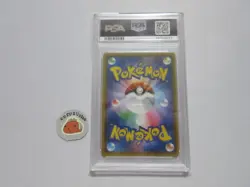 [PSA9] ya37 Psa9 Mint Pokemon Card Hikaru Rayquaza Sm3 057/072 Appraised - Image 2