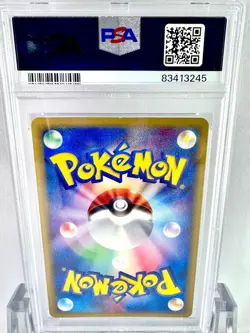 [PSA9] ya37 Psa9 Boss Goddra Ex Adv Desert Squeal Pokemon Card Game 2003 - Image 2