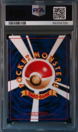 [PSA9] ya37 Psa9 Lucky Stadium Sapporo Pikachu Promo Pokemon Card Game Old Back - Image 2