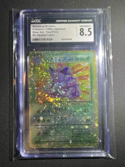 1996 Pokemon Japanese Test Print Nidoking Ninetales No Opaque Layer CGC 8.5 - Image 1