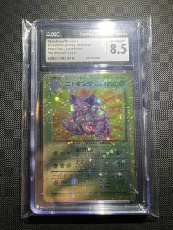 1996 Pokemon Japanese Test Print Nidoking Ninetales No Opaque Layer CGC 8.5 - Image 2