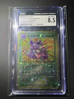 1996 Pokemon Japanese Test Print Nidoking Ninetales No Opaque Layer CGC 8.5 - Image 3