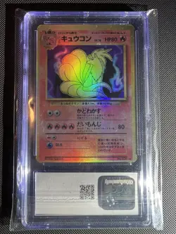1996 Pokemon Japanese Test Print Nidoking Ninetales No Opaque Layer CGC 8.5 - Image 4