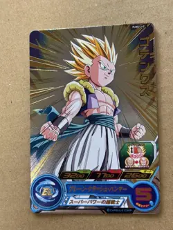 Super Dragon Ball Heroes Card Itajaga Bulk Sale - Image 4