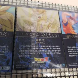 Dragon Ball Itajaga Trading Card - Image 3