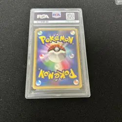 PSA 10 Explosive Birth Lugia Holo 10th Movie Promo 2007 Pokemon Card Japanese - Image 2