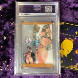 POP 1 PSA 10 Queen's Blade Collection Gum Card #Qc07 Menace Ver 2 Character Card - Image 5