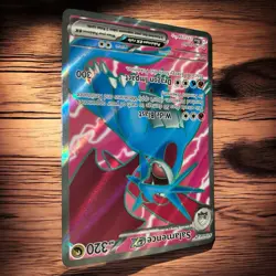 Pokemon TCG SALAMENCE EX CARD 177/159 Journey Together HOLO - Image 4