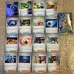 New Pokemon Card Bulk Sale Terra Star Festival EX Pokeka Free Shipping - Image 1