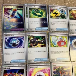 New Pokemon Card Bulk Sale Terra Star Festival EX Pokeka Free Shipping - Image 2