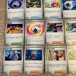 New Pokemon Card Bulk Sale Terra Star Festival EX Pokeka Free Shipping - Image 4
