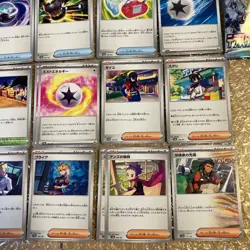 New Pokemon Card Bulk Sale Terra Star Festival EX Pokeka Free Shipping - Image 5
