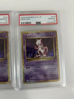 Mewtwo Classic Psa10 3-Sequence Pokemon Card - Image 5