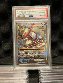 Pokemon Card M Pigeot Ex Sr Psa10 097/087 - Image 1