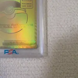 Pokemon Card 25Th Golden Box Monster Ball Psa10 - Image 4