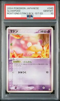 PSA 10 Slowpoke 040/084 Rocket Gang Strikes Back Pokemon Card Japanese 2004 - Image 1