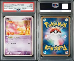 PSA 10 Slowpoke 040/084 Rocket Gang Strikes Back Pokemon Card Japanese 2004 - Image 3