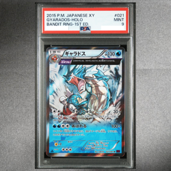PSA 9 Gyarados 021/081 1st ED Bandit Ring Holo XY Pokemon Card Japanese 2015 - Image 1